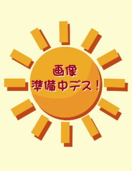 iC[W1