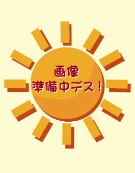 iC[W1