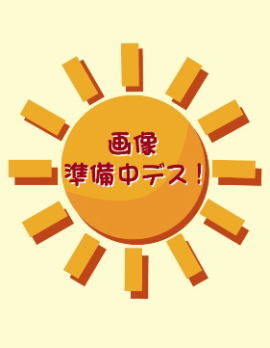 iC[W1